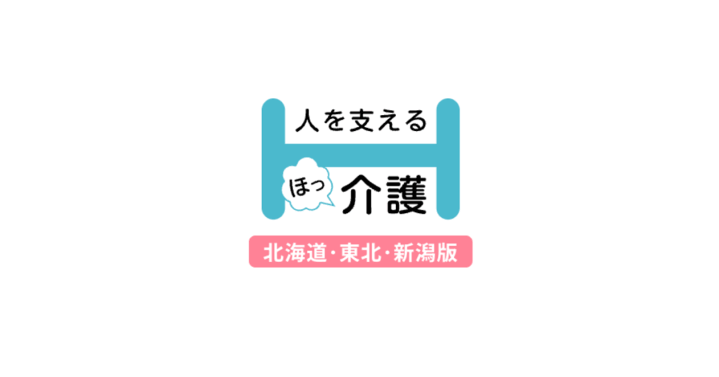 ロゴ